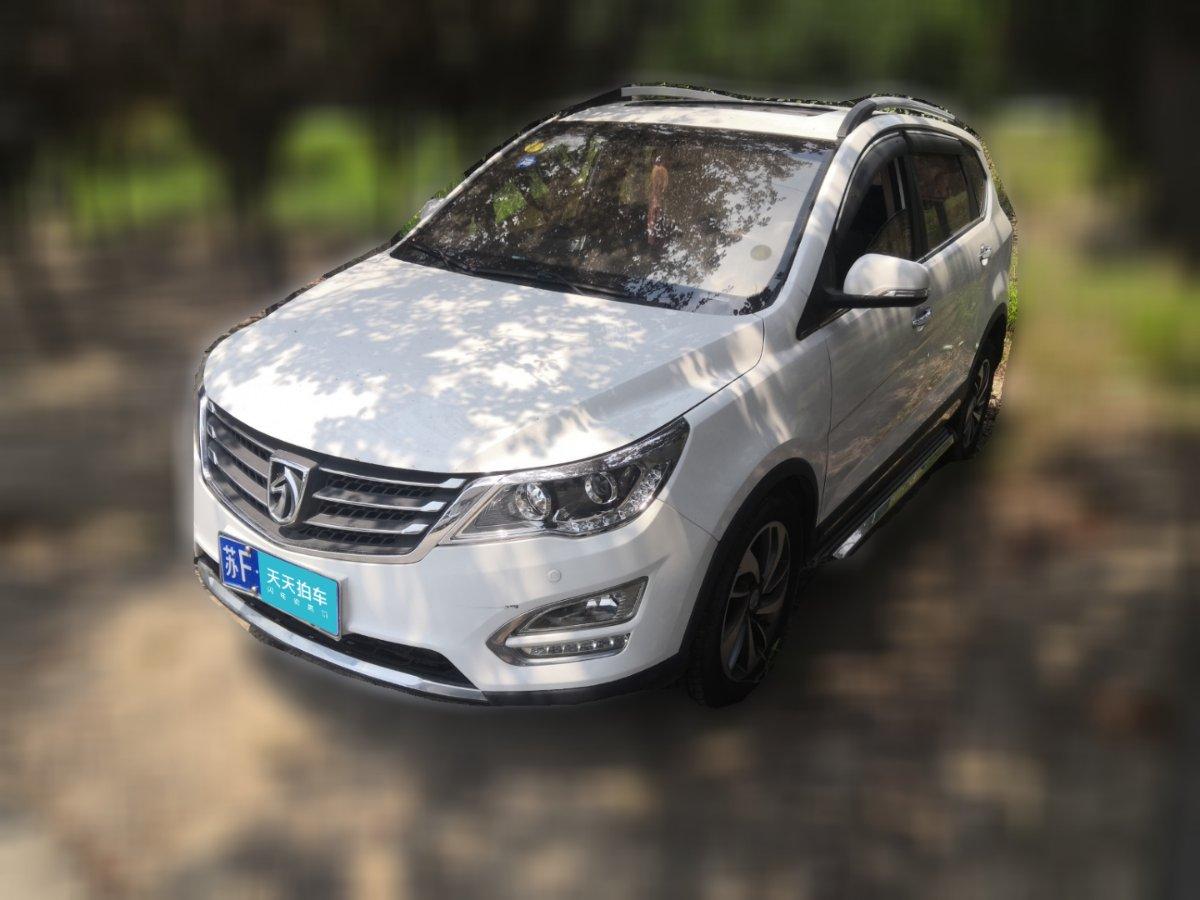 寶駿560二手車回收價格是多少？