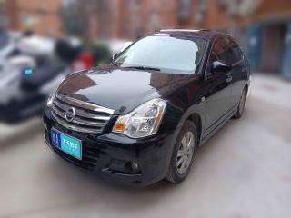 日產軒逸2016款 經典 1.6XE 自動領先版