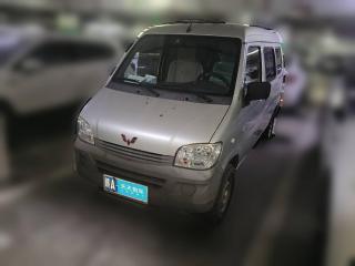 五菱汽车五菱之光2015款 1.2L 实用型LSI