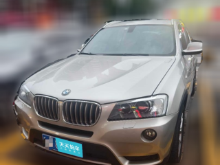 寶馬寶馬X32012款 xDrive28i 豪華型