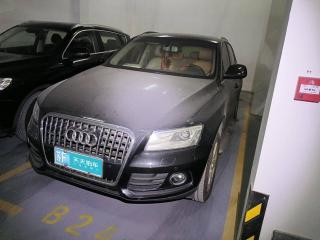 奥迪奥迪Q52013款 40 TFSI 舒适型