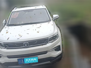 長安長安CS35PLUS2018款1.6L手動暢聯(lián)版國V