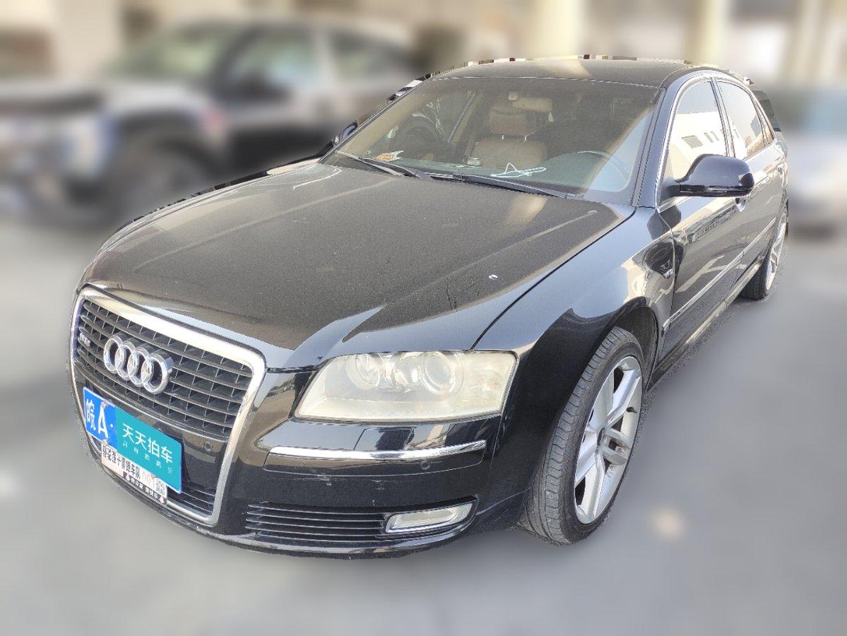 2010年A8值多少钱