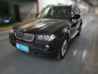 寶馬寶馬X32009款xDrive25i豪華增配型