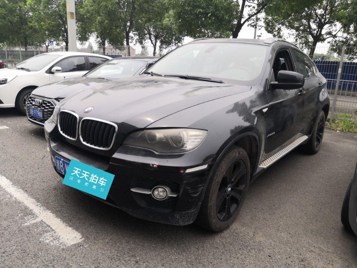宝马二手车x6m卖多少钱