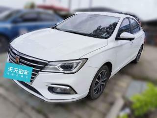 榮威榮威i52020款 1.5L 自動(dòng)4G互聯(lián)領(lǐng)豪旗艦版