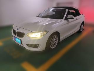宝马宝马2系2015款 218i 敞篷轿跑车