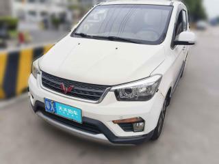 五菱汽車五菱宏光2016款 1.5L S1尊享型國V