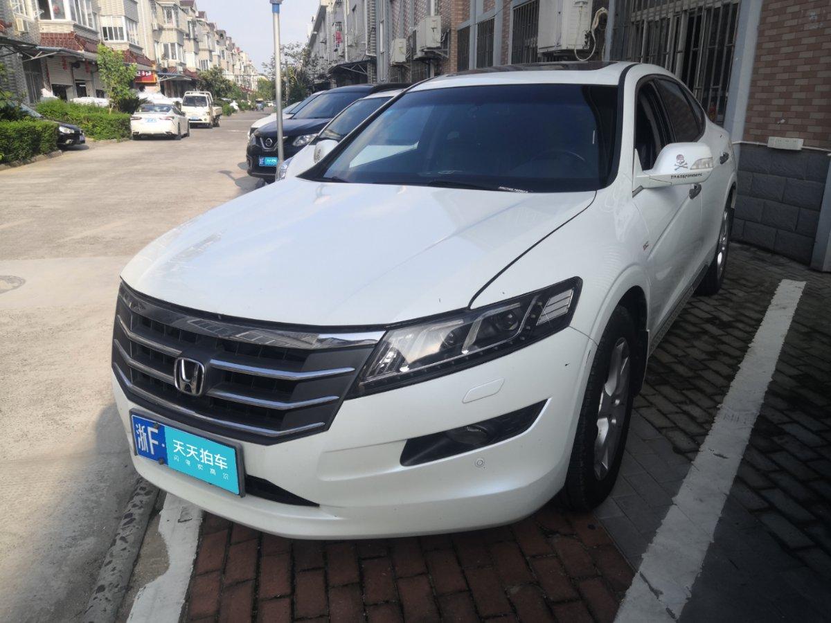 2013年的二手歌诗图能卖多少钱？