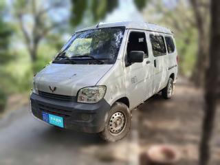 五菱汽車(chē)五菱之光2020款 1.2L 實(shí)用型 國(guó)VI LSI「上海二手車(chē)」「天天拍車(chē)」