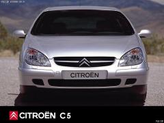 雪鐵龍C5