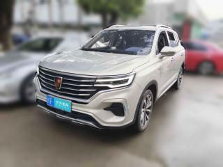 榮威榮威RX5 MAX2019款 300TGI 自動4G互聯豪華版