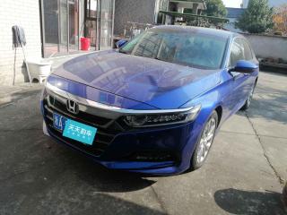 本田雅閣2018款260TURBO精英版國(guó)V