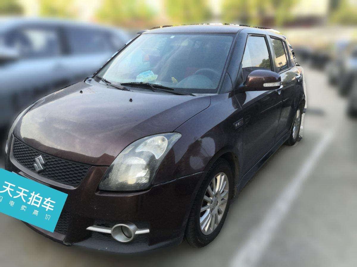 2015年的二手雨燕值多少钱?