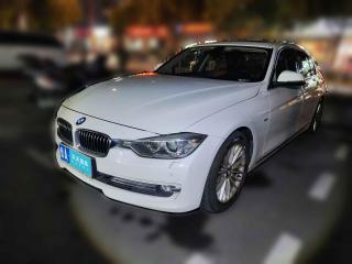宝马宝马3系2015款320Li豪华设计套装