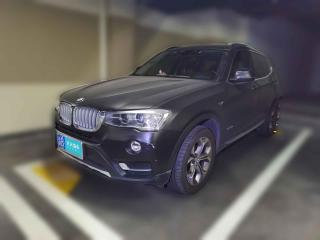 寶馬寶馬X32014款xDrive20iX設計套裝