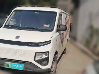 遠程遠程星享V2023款 V5E 國軒高科38.7kWh超值版