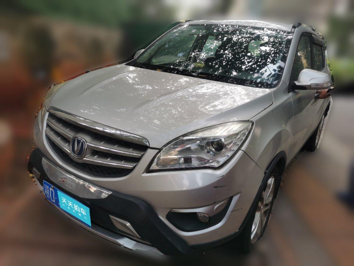 长安uni-t二手车能卖多少钱？