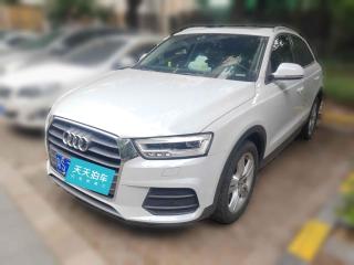 奧迪奧迪Q32018款30周年年型30TFSI風尚型