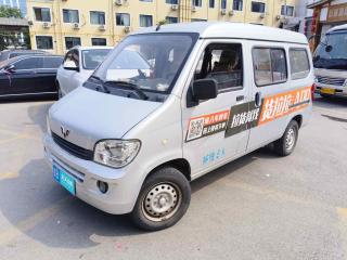 五菱汽車(chē)五菱之光2015款 1.2L 實(shí)用型LSI