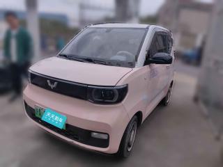 五菱汽车宏光MINIEV2021款马卡龙时尚款磷酸铁锂