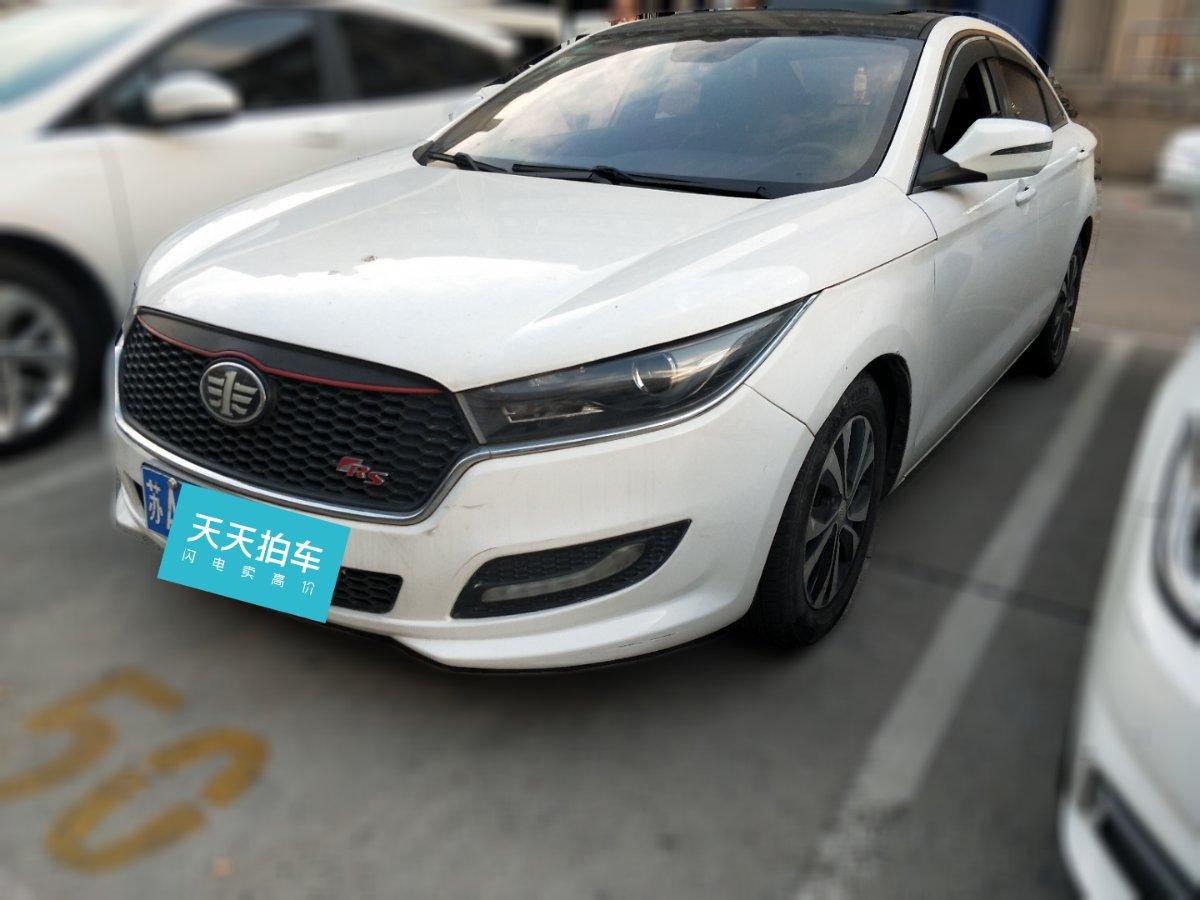 11年奔腾b50二手车值多少钱？