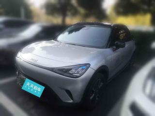 smartsmart精灵#12022款Pro+版