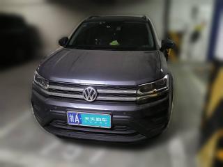 大眾途岳2019款 280TSI 兩驅豪華版 國VI「杭州二手車」「天天拍車」