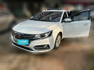 榮威榮威i6新能源2017款 45T 混動互聯智享版