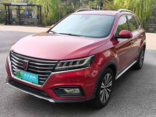 榮威榮威RX5新能源2017款eRX550T混動(dòng)互聯(lián)尊榮旗艦版