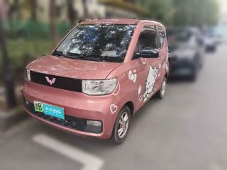 五菱汽車宏光MINIEV2020款 自在款 三元鋰