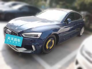 奥迪奥迪A52017款Sportback40TFSI时尚型