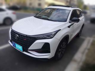 長安長安CS75PLUS2020款2.0T自動領航型