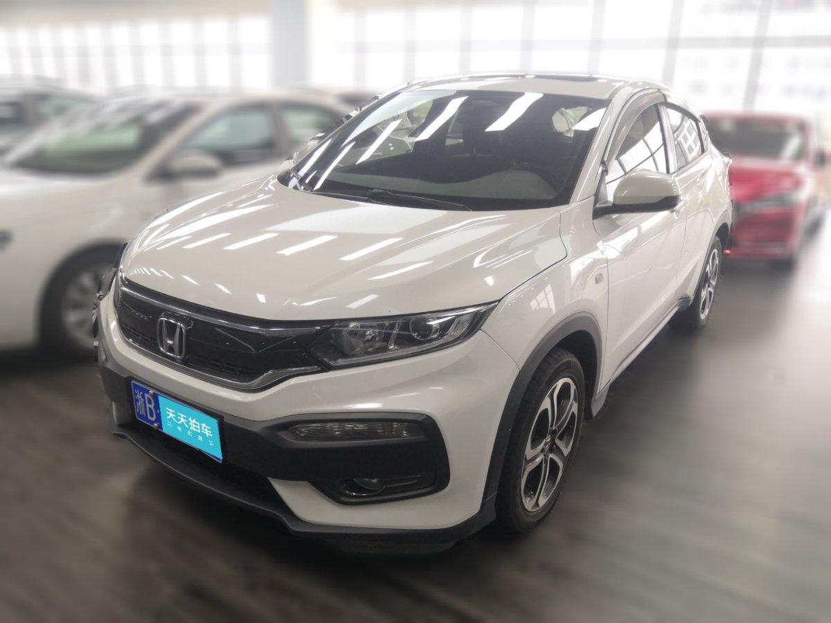 本田suv二手车卖多少钱