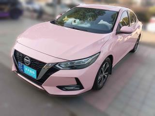 日產(chǎn)軒逸2021款 1.6L XL CVT悅享版