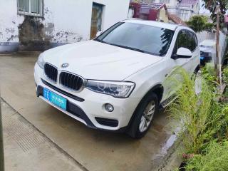 寶馬寶馬X32016款 sDrive20i