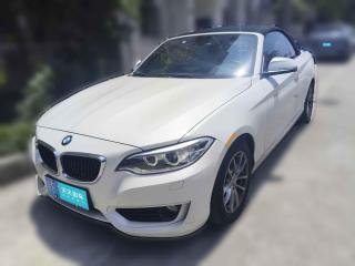 寶馬寶馬2系2015款 218i 敞篷轎跑車