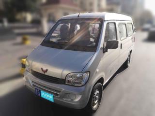 五菱汽车五菱之光2014款1.2L加长版LD6