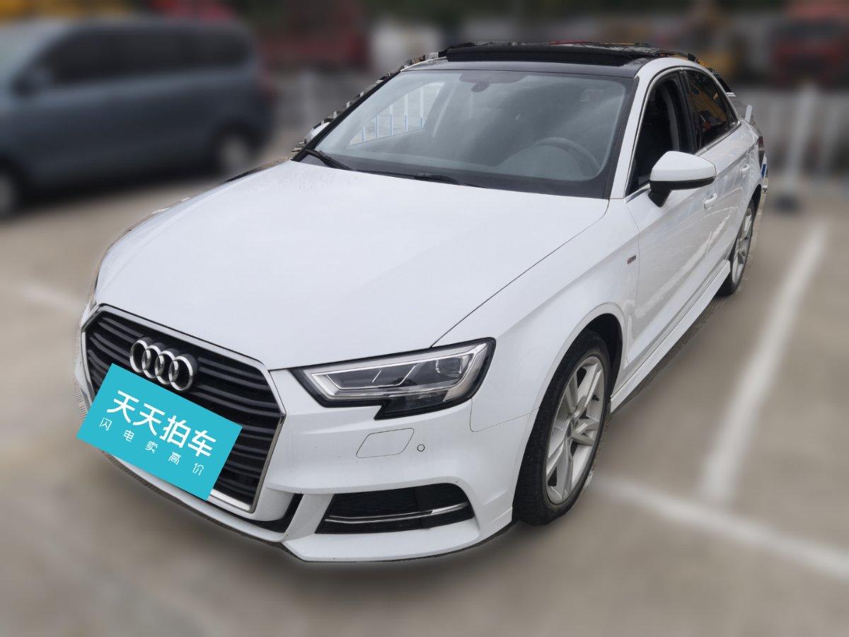 奥迪A3二手车评估价是多少？