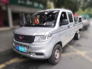 五菱汽車五菱榮光新卡2023款1.5L雙排基本型LAR