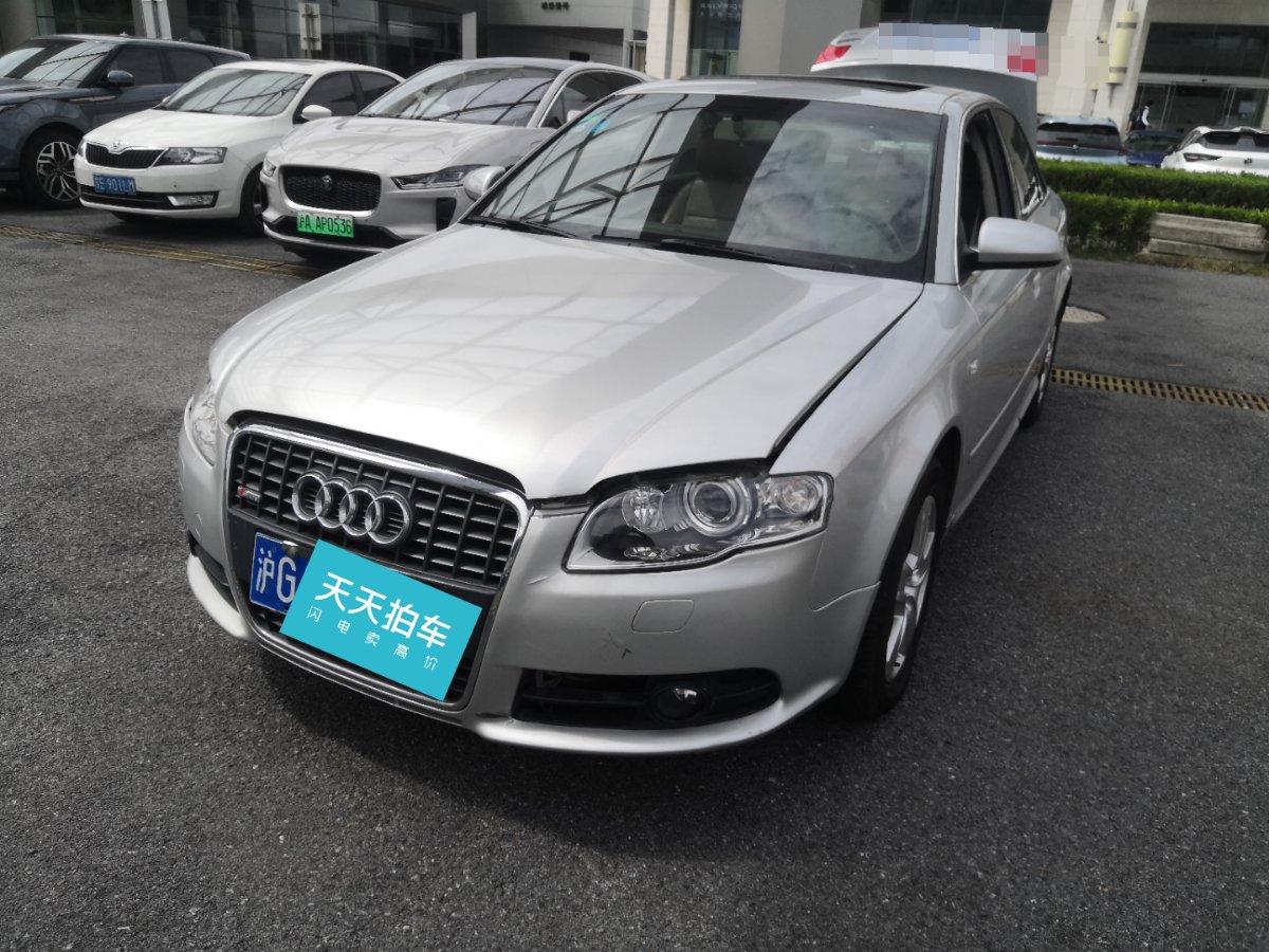 10年的奥迪A4能卖多少钱