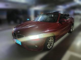 寶馬寶馬2系2015款 218i 敞篷轎跑車