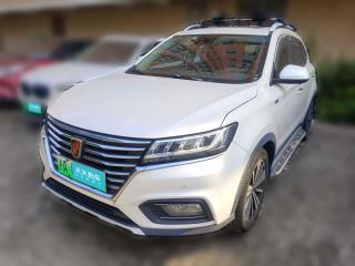 荣威荣威RX5新能源2017款eRX550T混动互联尊荣旗舰版