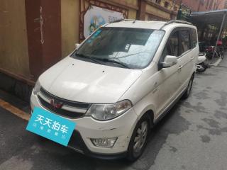 五菱汽车五菱宏光2014款 1.5L S豪华型