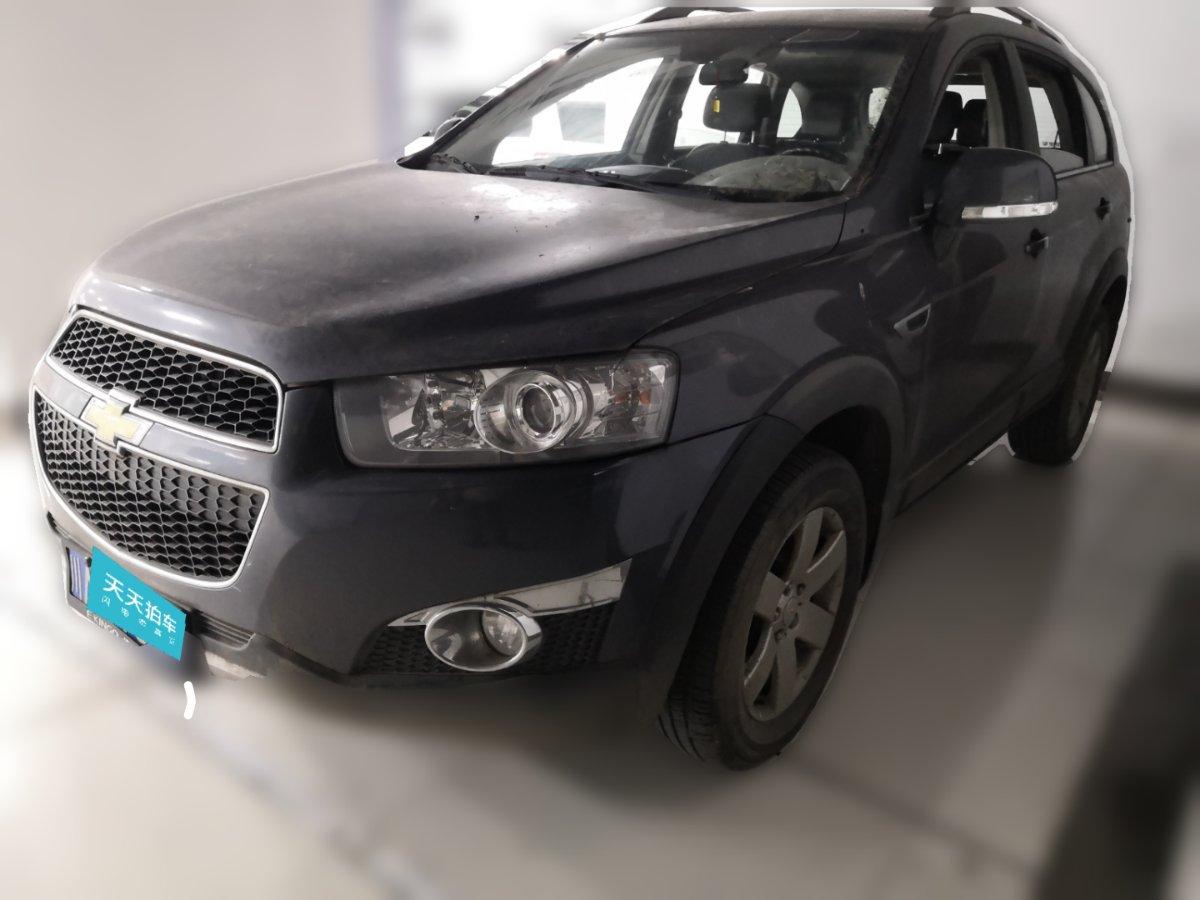 2012年科帕奇能卖多少钱