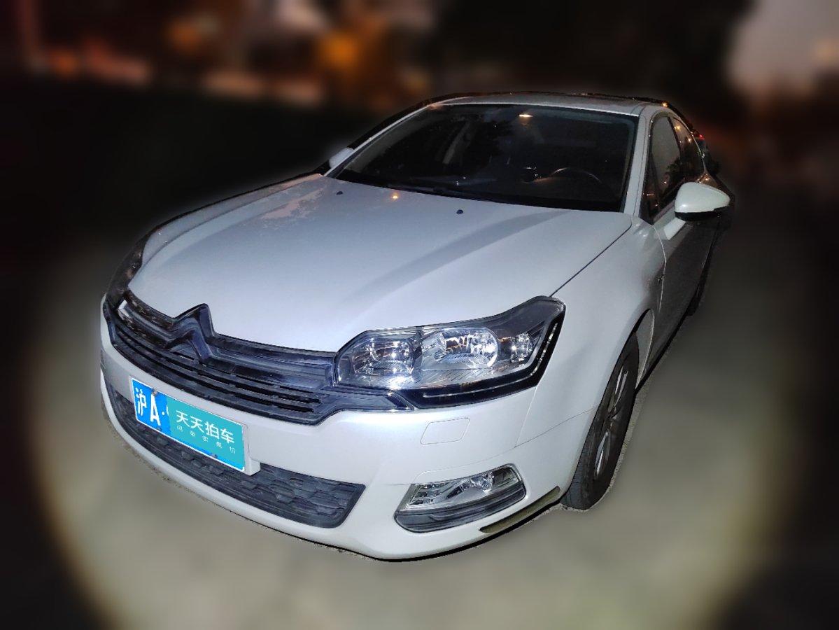 10年的雪铁龙c5还能卖多少钱