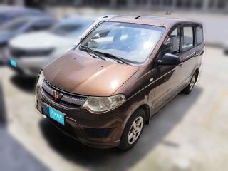 五菱汽车五菱宏光2015款 1.2L S 基本型国IV