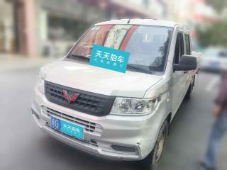 五菱汽车五菱荣光新卡2019款 1.8L双排国VI LJ479Q6