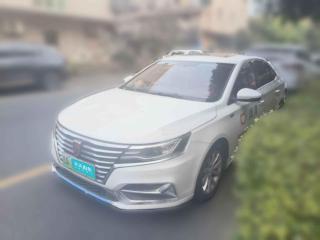 榮威榮威i6新能源2017款 45T 混動互聯智享版