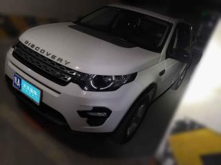 路虎發現神行2016款 2.0T S